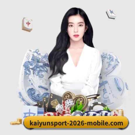 公司成立 - 开云体育官网正式成立,获得国际权威机构颁发的合法运营资质,开启华人在线休闲娱乐新篇章。